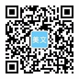 利来最老牌_利来w66资源网在线